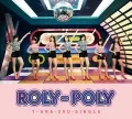 Roly-Poly  (CD+DVD A) Cover