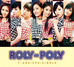 Roly-Poly  Photo