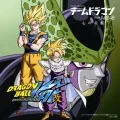 Kokoro no Hane (心の羽根)  (CD DRAGON BALL KAI Edition) Cover
