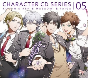 Boyfriend (Kari) Character CD Series vol.5 Kishin, Ren, Masaomi, Taiga  Photo