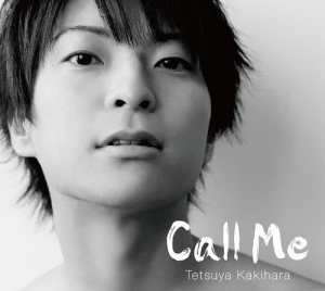 Call Me  Photo