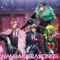 Nanbaka Shujin SONGS (ナンバカ囚人SONGS)  Cover
