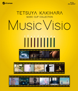 Kakihara Tetsuya Music Clip Collection "Music Visio"  Photo