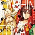 AMNESIA CROWD Character CD Shin & Toma Cover