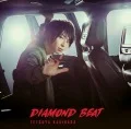DIAMOND BEAT (CD+DVD) Cover