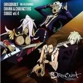 Dragonaut - Drama & Character Songs Vol.4 Cover