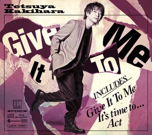 Give It To Me  Photo