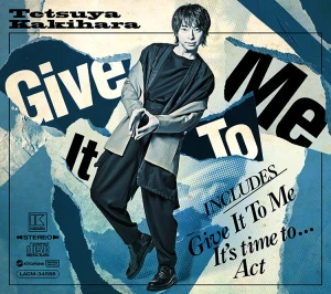 Give It To Me  Photo