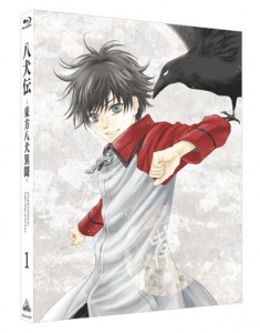 Hakkenden: Eight Dogs of the East: Image Song CD Vol.1  Photo