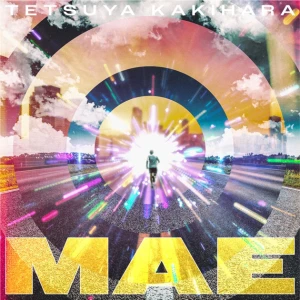 MAE  Photo