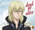 Prince of Tennis Character CD: dead or alive Cover