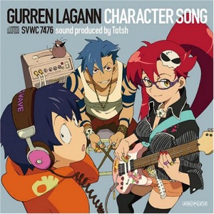 Tengen Toppa Gurren Lagann Character Song  Photo