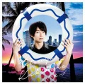 Tokonatsu Wave  (トコナツウェーブ) (CD) Cover
