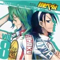 Yowamushi Pedal Character Song CD Vol.8 Cover