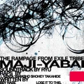 MAJI-YABAI Cover