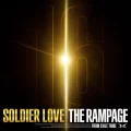SOLDIER LOVE Cover