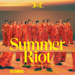 Summer Riot ~Nettaiya~ (Summer Riot 〜熱帯夜〜) / Everest  Photo