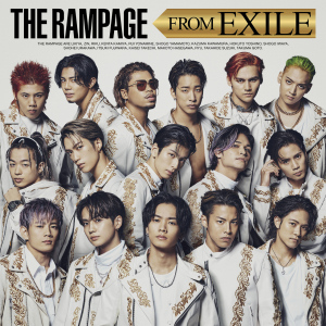 THE RAMPAGE FROM EXILE  Photo