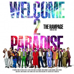 WELCOME 2 PARADISE  Photo
