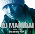 DJ MAKIDAI - Treasure MIX 2 (CD) Cover