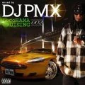 LocoHAMA CRUISING 002 mixed by DJ PMX (2CD) Cover