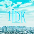 1LDK (Digital) Cover