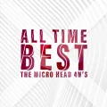 ALL TIME BEST Cover