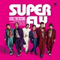 SUPER FLY (CD) Cover
