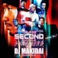 SURVIVORS feat. DJ MAKIDAI from EXILE / Pride (プライド) (CD) Cover