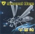 Uchusen (宇宙船) (Reissue) Cover