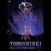 3rd LIVE TOUR 2008 〜T〜  Photo