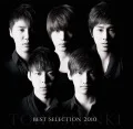 BEST SELECTION 2010 (2CD+DVD)  Cover
