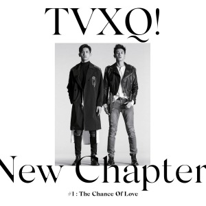 New Chapter #1: The Chance of Love  Photo
