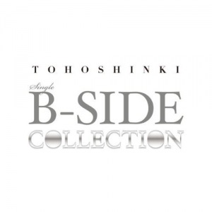 Single B-side Collection  Photo
