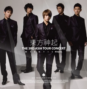 The 3rd ASIA TOUR CONCERT \'MIROTIC\' IN SEOUL (2CD)  Photo