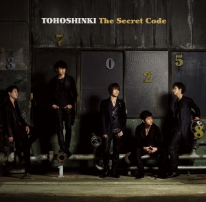 The Secret Code (2CD)  Photo