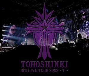 TOHOSHINKI LIVE CD COLLECTION ～T～ (4CD) (Live Album)  Photo