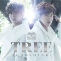 Tree (CD+DVD A) Cover
