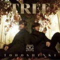 Tree (CD+DVD B) Cover