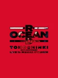 Tohoshinki 20th Anniversary LIVE IN NISSAN STADIUM ～RED OCEAN～