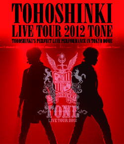Tohoshinki LIVE TOUR 2012～TONE～  Photo
