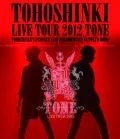 Tohoshinki LIVE TOUR 2012～TONE～ Cover