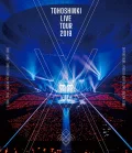 Tohoshinki LIVE TOUR 2019 ~XV~ Cover