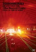 4th LIVE TOUR 2009 ~The Secret Code~ FINAL in TOKYO DOME (2DVD)  Cover