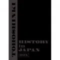 HISTORY in JAPAN BOX (4DVD) Cover