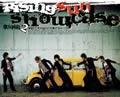 Rising Sun Showcase (2VCD)  Cover