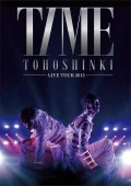 Tohoshinki LIVE TOUR 2013 ～TIME～ (2DVD) Cover