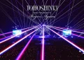 Tohoshinki LIVE TOUR 2017 ~Begin Again~ (2DVD) Cover