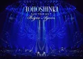 Tohoshinki LIVE TOUR 2017 ~Begin Again~ (3DVD) Cover