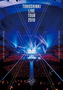 Tohoshinki LIVE TOUR 2019 ~XV~  Photo